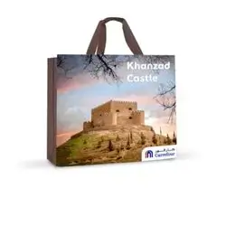Eco Shopping Bag Khanzad Castle
