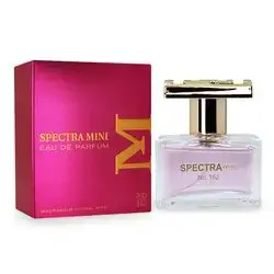 Spectra Mini 162 Eau De Parfum For Women – 25ml –
