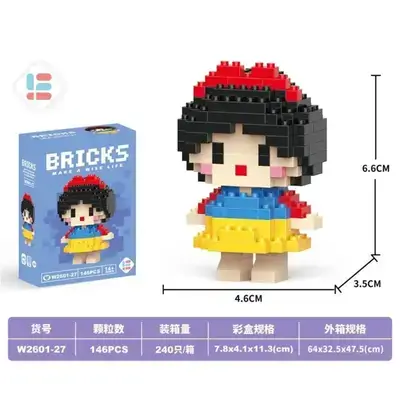 Nano Block Cartoon DIY Mini Building Bricks Toy (Snow White Princies)