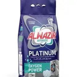 Alwazie Powder Automatic 2.5kg