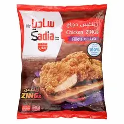 Sadia Chicken�zings Fillets 1kg