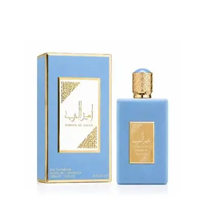 Ameerat al arab men