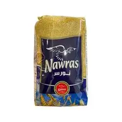 Fine Bulgur Nawras 1 Kg