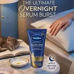 Vaseline Healthy Bright Gluta-Hya Serum Burst Lotion Overnight Radiance Repair (300ml)