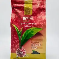 Karjia Black Tea 400G