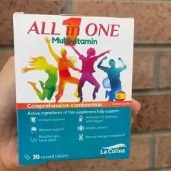 ALL in ONE 30 coated (La Colina)