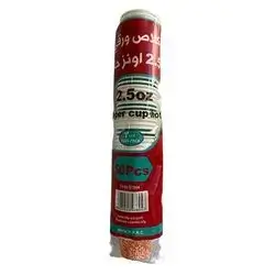 Cup Plastik 2.5Oz - 50Pcs