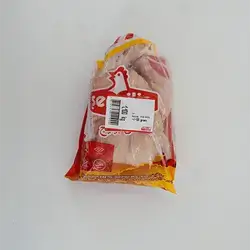 Senpilic Whole Chicken 1100Gm