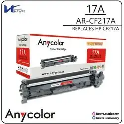 Toner Cartridge 17A (AR-CF217A)