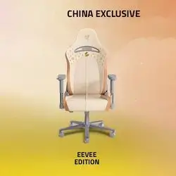 Gaming Chair Razer Enki X Pokemon Eevee Edition