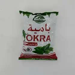 Mersin Frozen Okra 400G