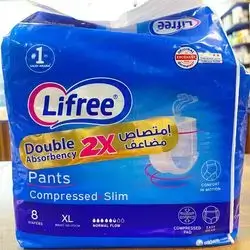 Lifree pants compressed slim double 2X ( 8pc) XL