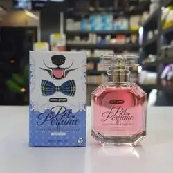 Pet Perfume Sweet Woody Fragrance 50ml