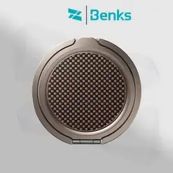 Benks ArmorPop Phone Grip & Stand - Dawn Gold