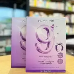 Numbuzin Nad+ 50 Peptides Face Mask (4 Sheets)