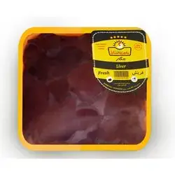 Chicken Kurdistan F Liver Kg