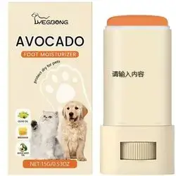 Yegbong Avocado Paw Cream 15g