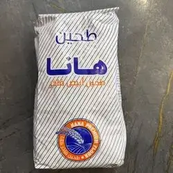Hana Flour 