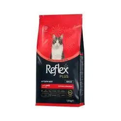 Reflex Plus Adult With Meat and Rice- 1.5 kg