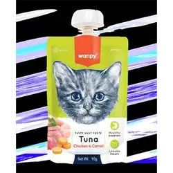 Wanpy Tasty Meat Paste Tuna, Chicken & Carrot