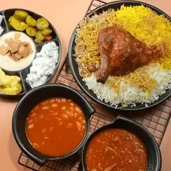 Half Chicken with Rice