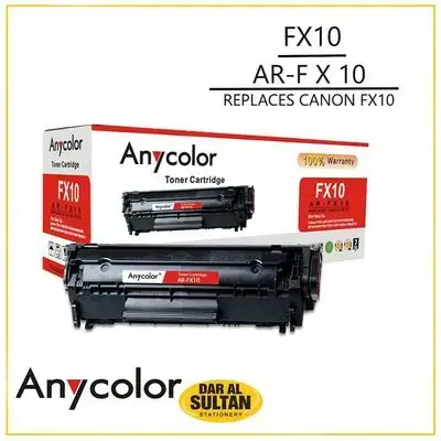 Toner Cartridge FX10 (AR-FX10)