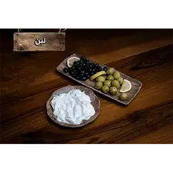 Yoghurt