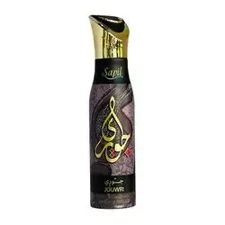 Jouwri Body Spray Sapil For Women 200 Ml
