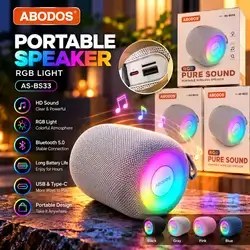 ABODOS SPEAKER RGB AS-BS33