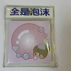 Colored Sticky Notes (16 Pcs)