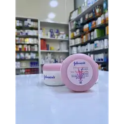 Johnson Hand Cream