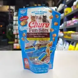 Churu Fun Bites ( Chicken Recipe Wraps Tuna Recipe ) 60Bites - 3Packs