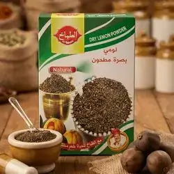 AL tabakh dry lemonpl powder