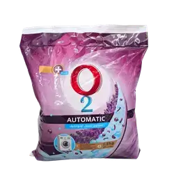Auto Lavender Washing Powder 2.5 kg