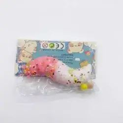 Squeeze Toy