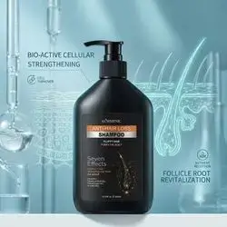 KORMESIC Anti-Hair Loss Shampoo - 400ml
