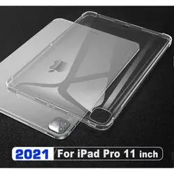 Cover Clear iPad Pro 11" 2018/2020/2021/iPad Air 2020/2022