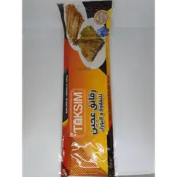 Baklava Dough Taksim 500 G