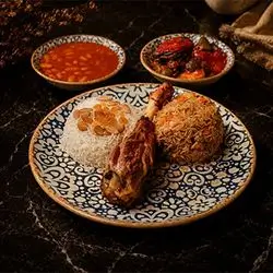 Lamb Quzi