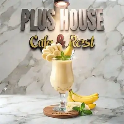 Banana Bubble Tea