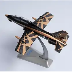 Military Plane - 1