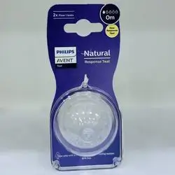 AVENT Natural 0m