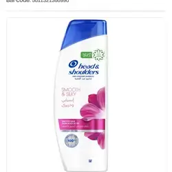 Head & Shoulders Smooth & Silky Anti-Dandruff Shampoo
