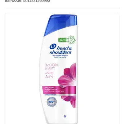 Head & Shoulders Smooth & Silky Anti-Dandruff Shampoo