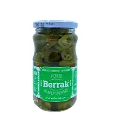 Barak Chopped Pepper 340 g