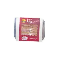 Roya Cake With Luqum
