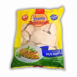 Arpleg breast bag 2kg