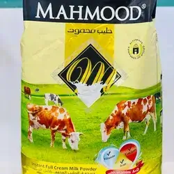 Mahmood Milk