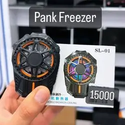 Pank Freezer