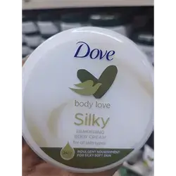 Dove Cream For Hand, Foot And Face